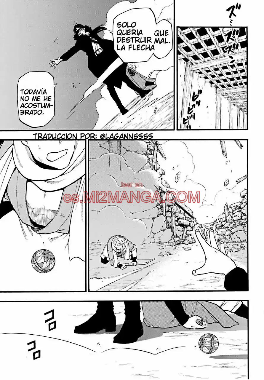 Read Yomi No Tsugai Manga Online