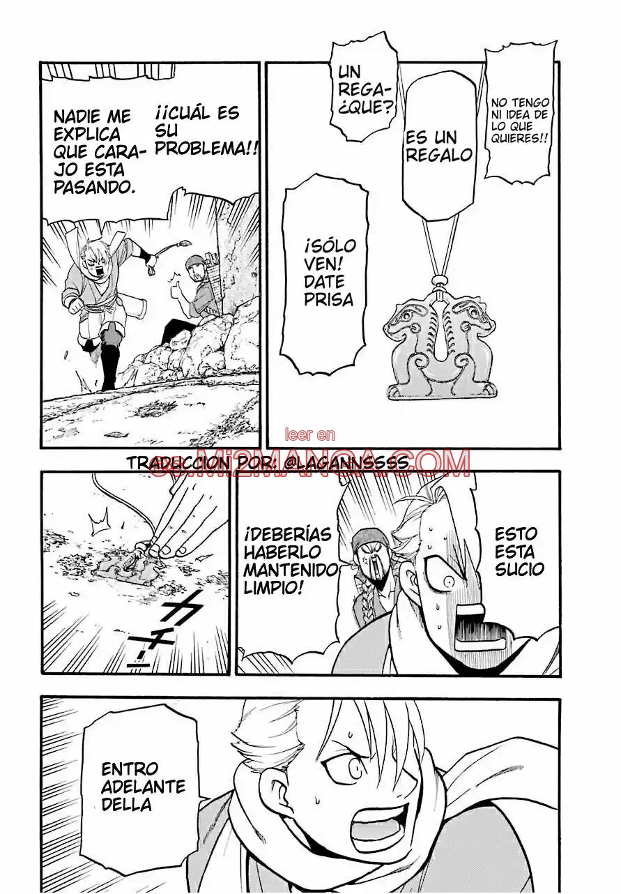 Read Yomi No Tsugai Manga Online