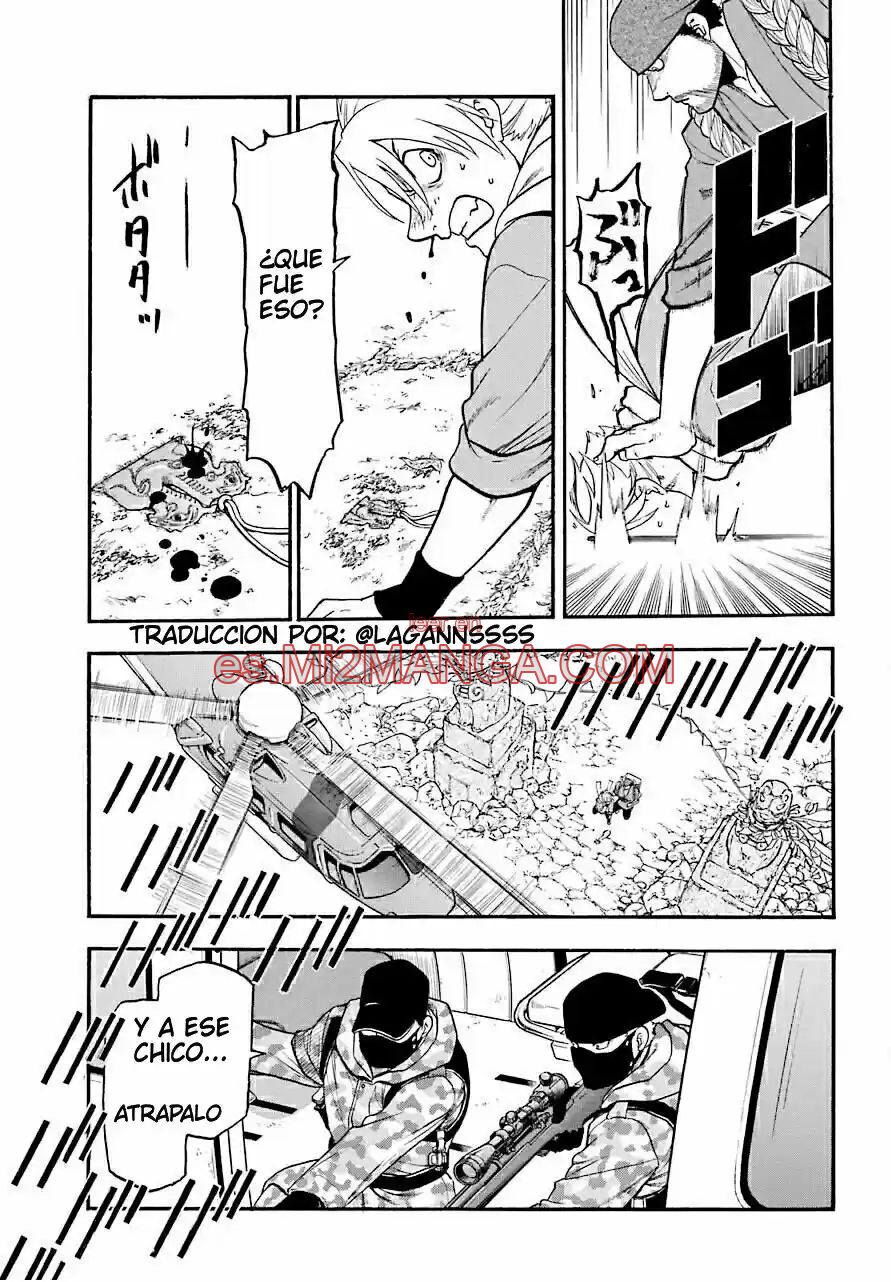 Read Yomi No Tsugai Manga Online