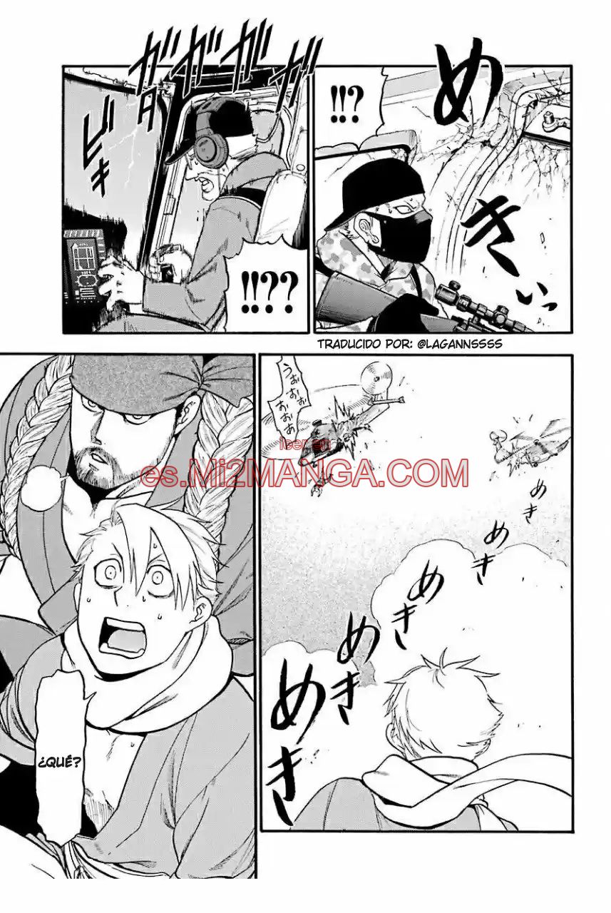 Read Yomi No Tsugai Manga Online