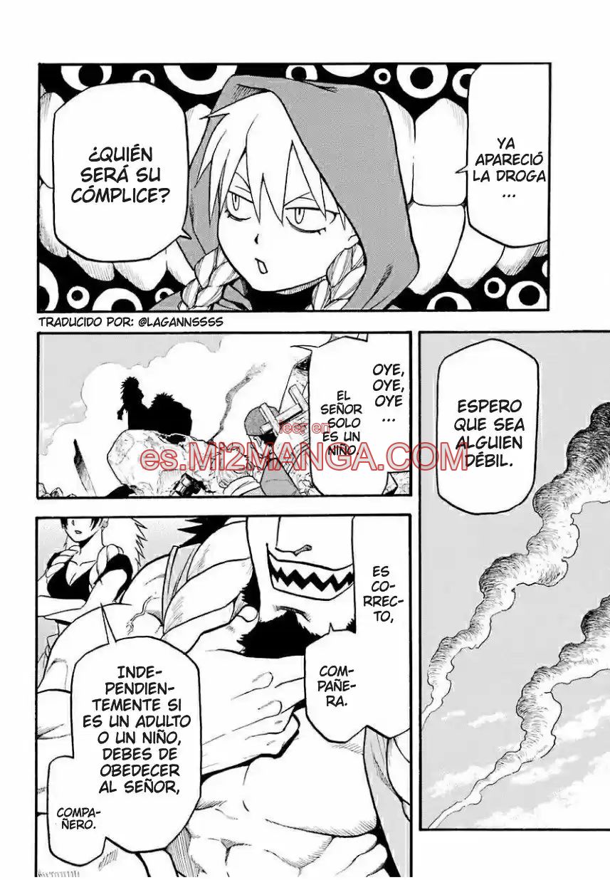 Read Yomi No Tsugai Manga Online