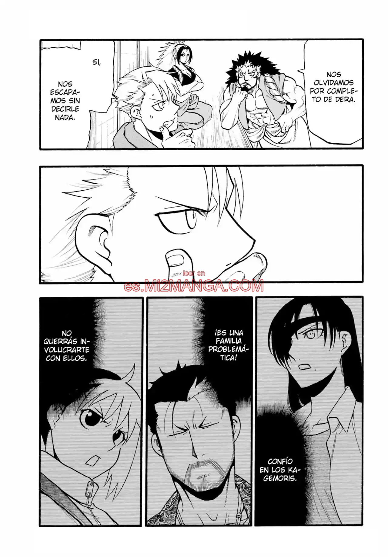 Read Yomi No Tsugai Manga Online