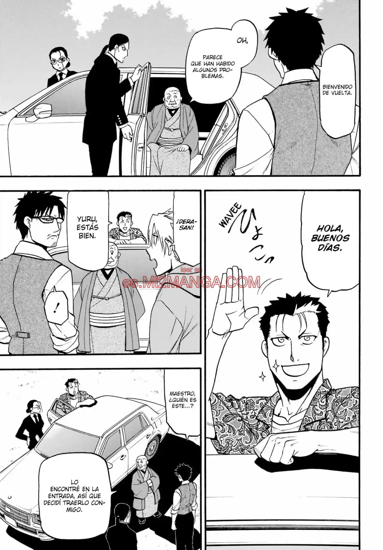 Read Yomi No Tsugai Manga Online