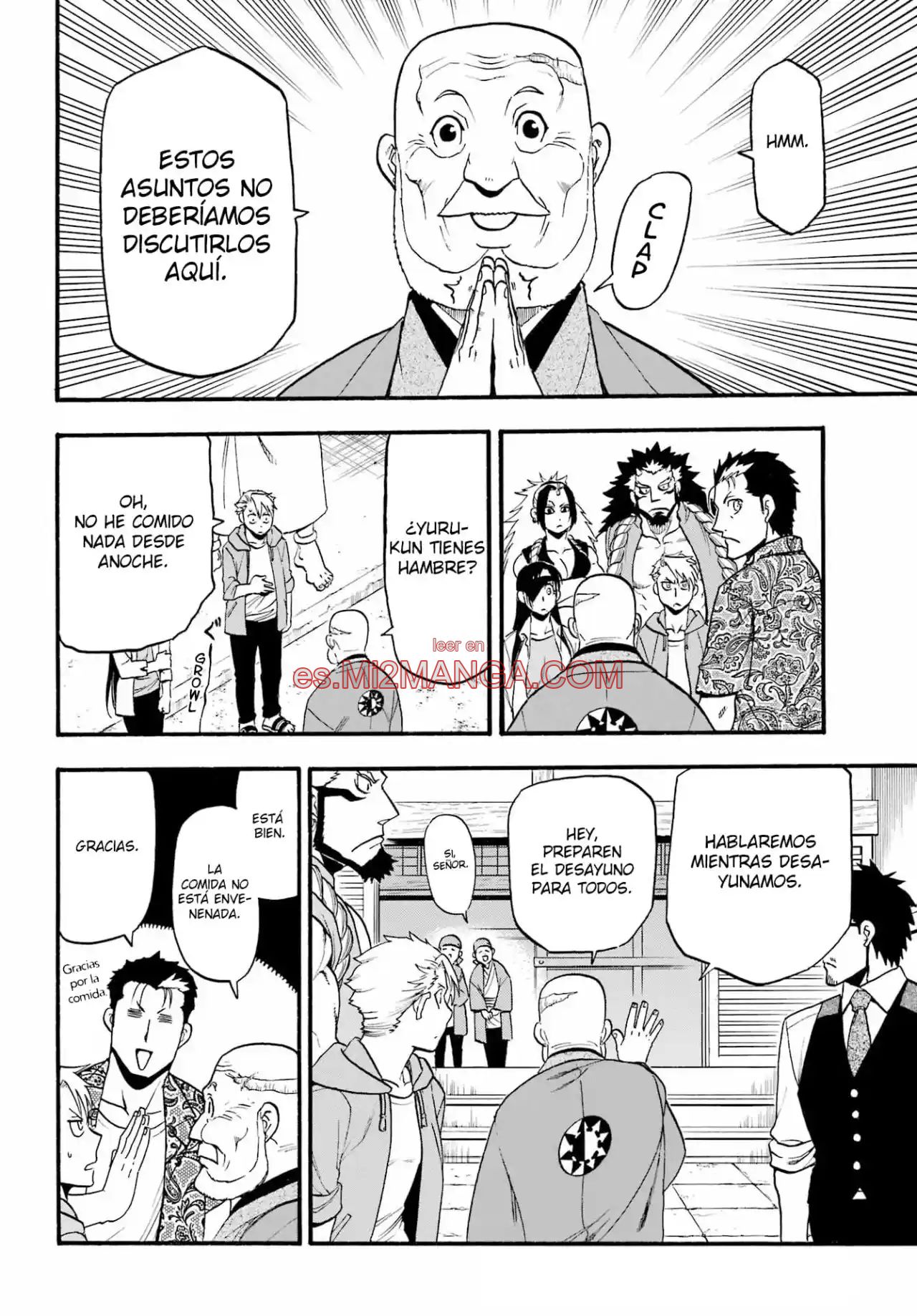 Read Yomi No Tsugai Manga Online