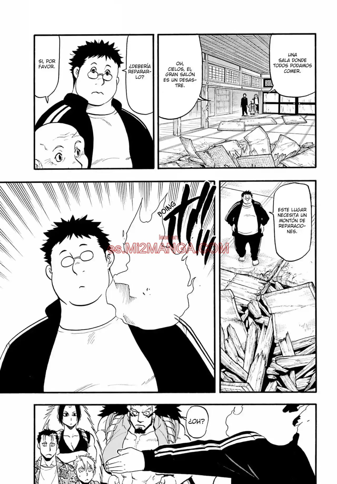 Read Yomi No Tsugai Manga Online