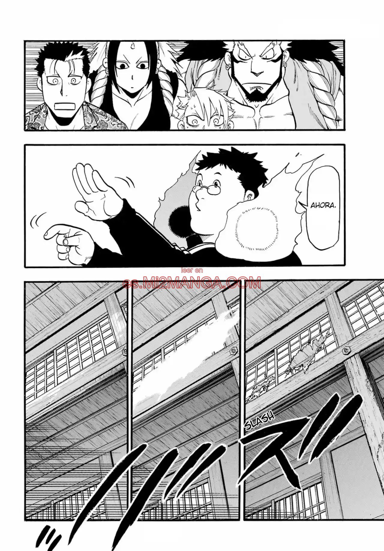 Read Yomi No Tsugai Manga Online