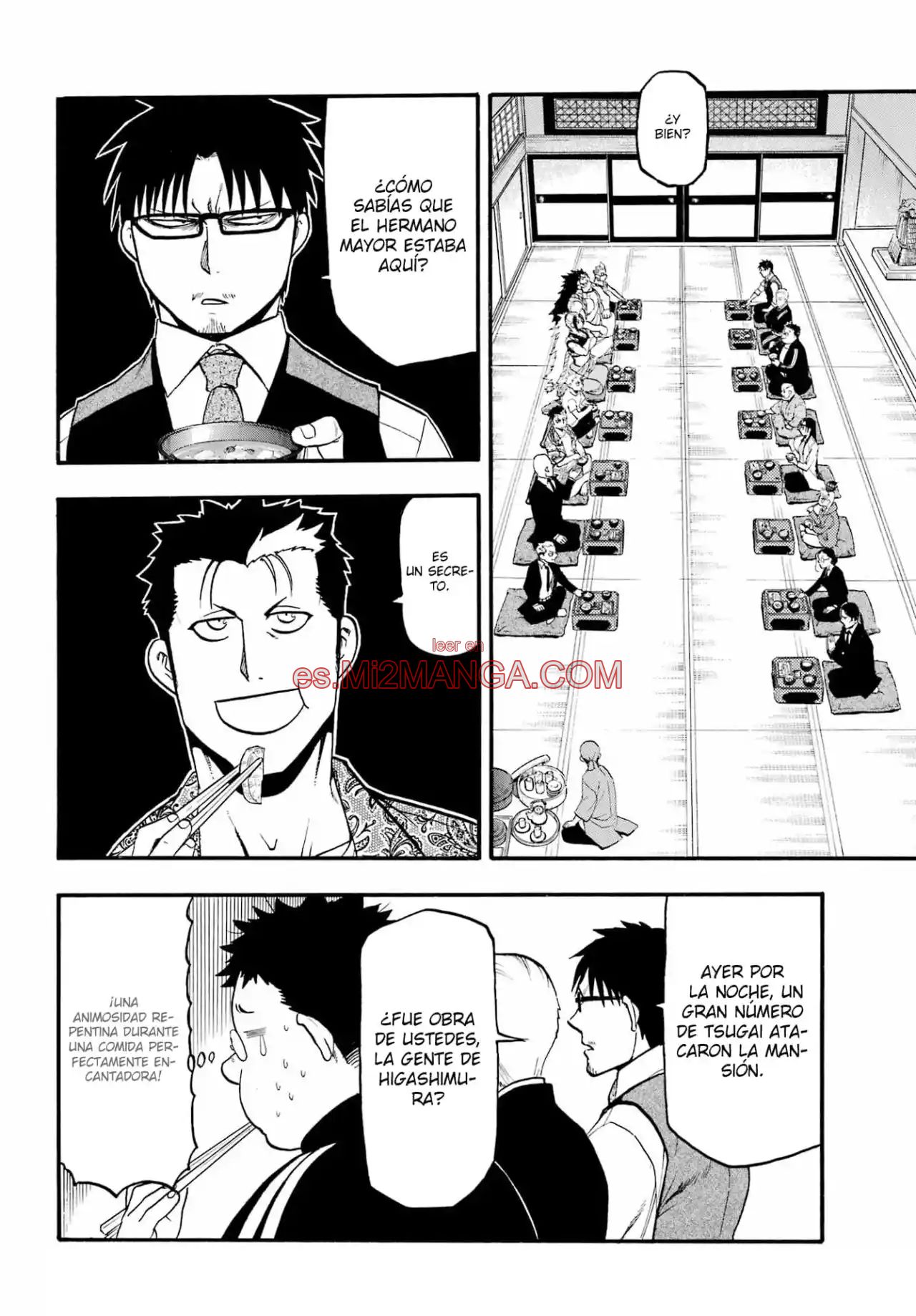 Read Yomi No Tsugai Manga Online