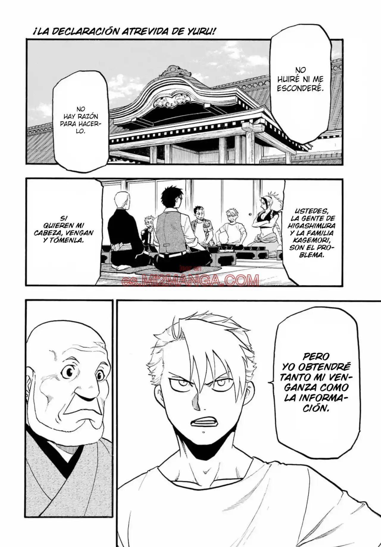 Read Yomi No Tsugai Manga Online