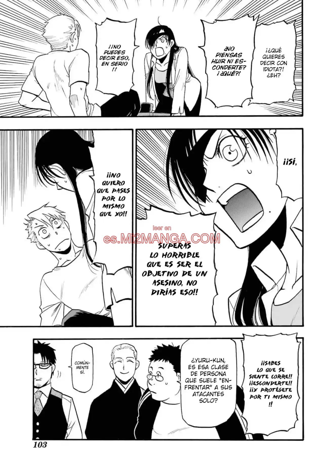 Read Yomi No Tsugai Manga Online
