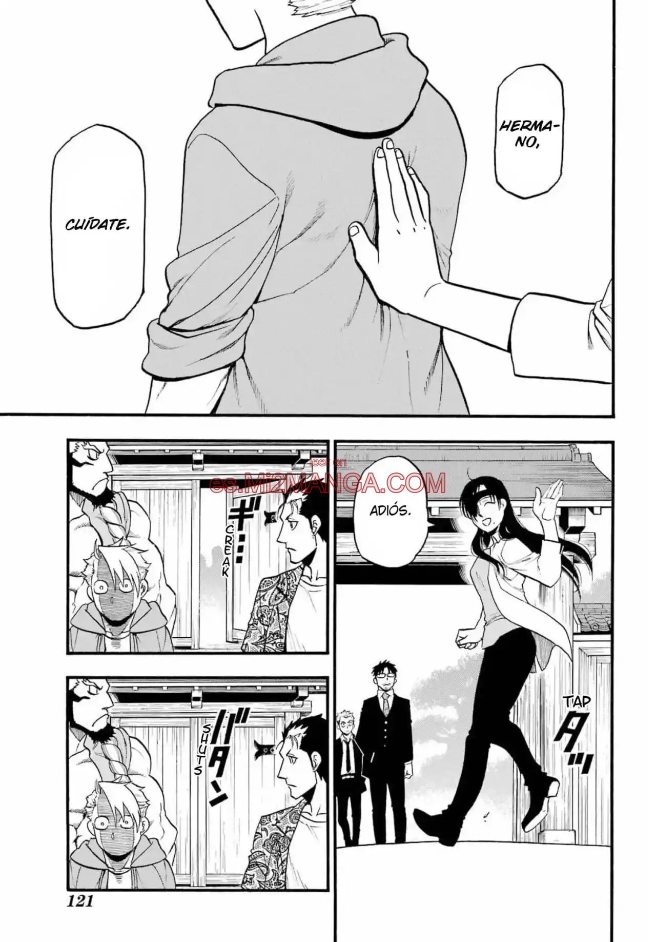 Read Yomi No Tsugai Manga Online