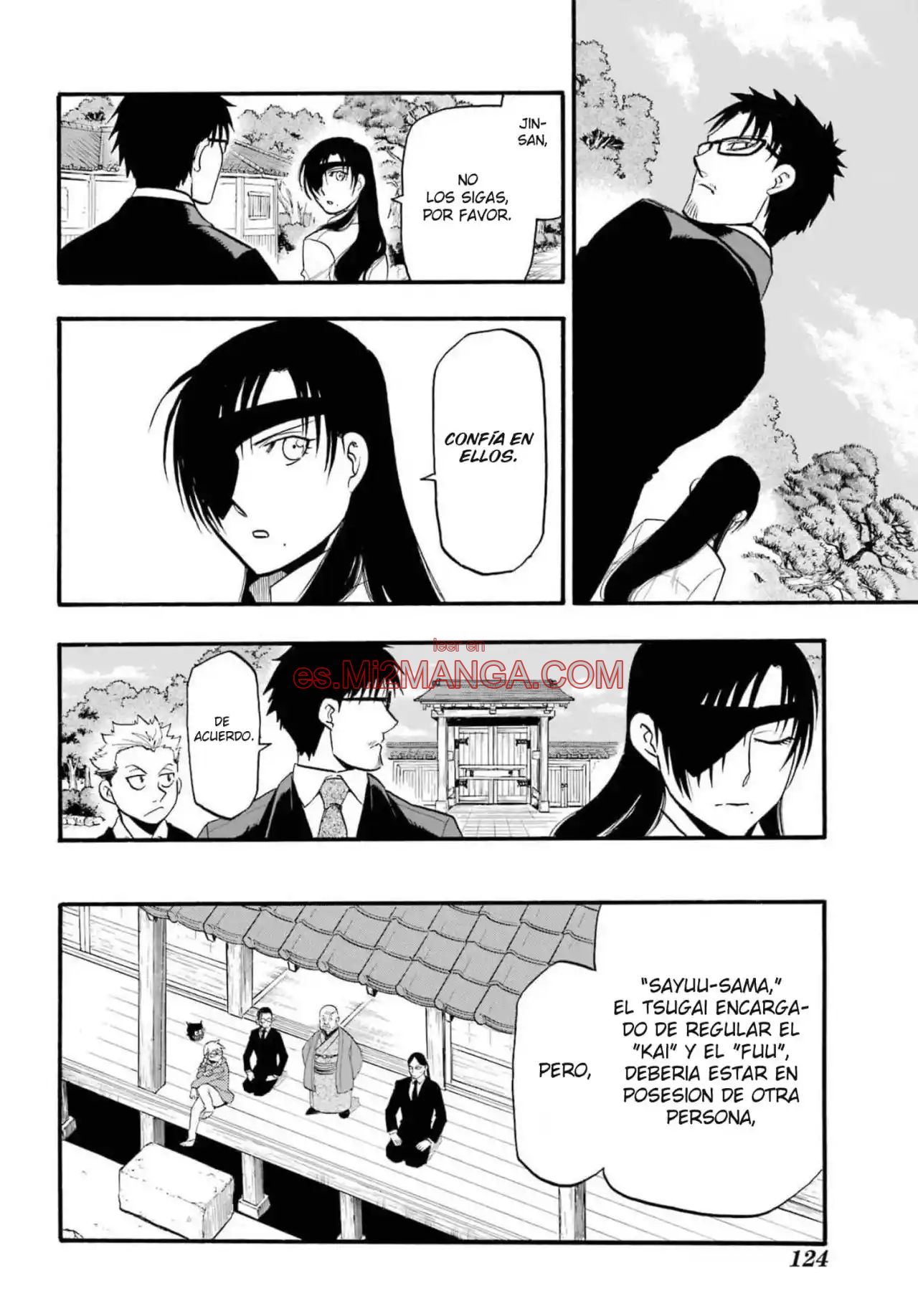 Read Yomi No Tsugai Manga Online