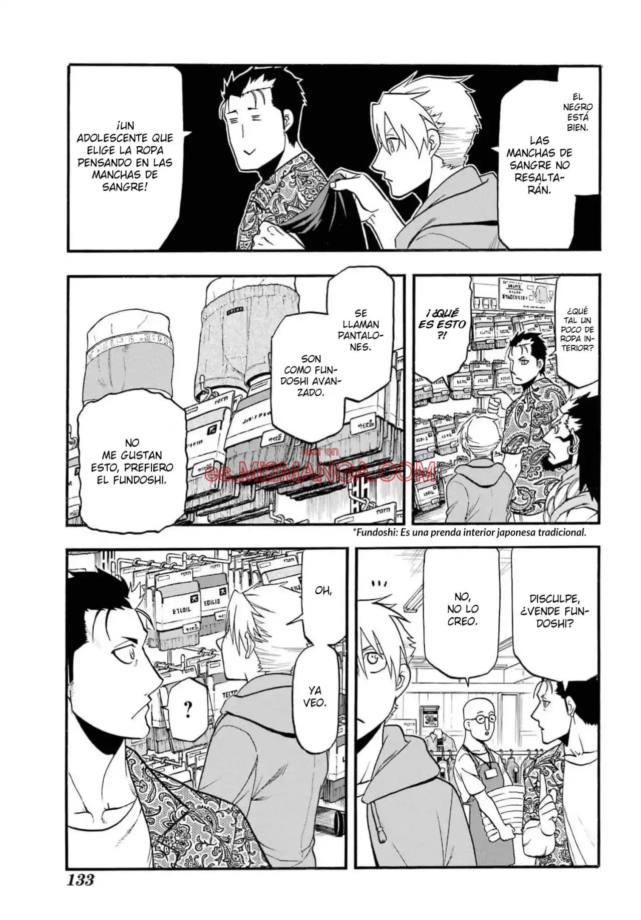 Read Yomi No Tsugai Manga Online