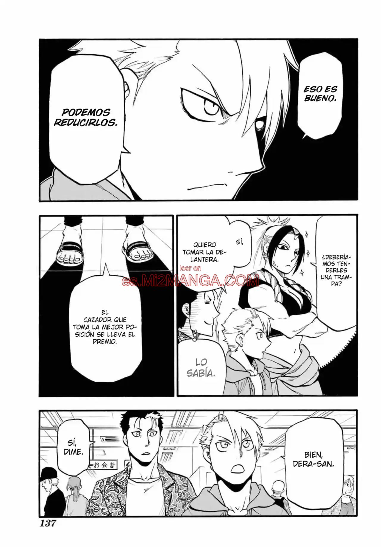 Read Yomi No Tsugai Manga Online