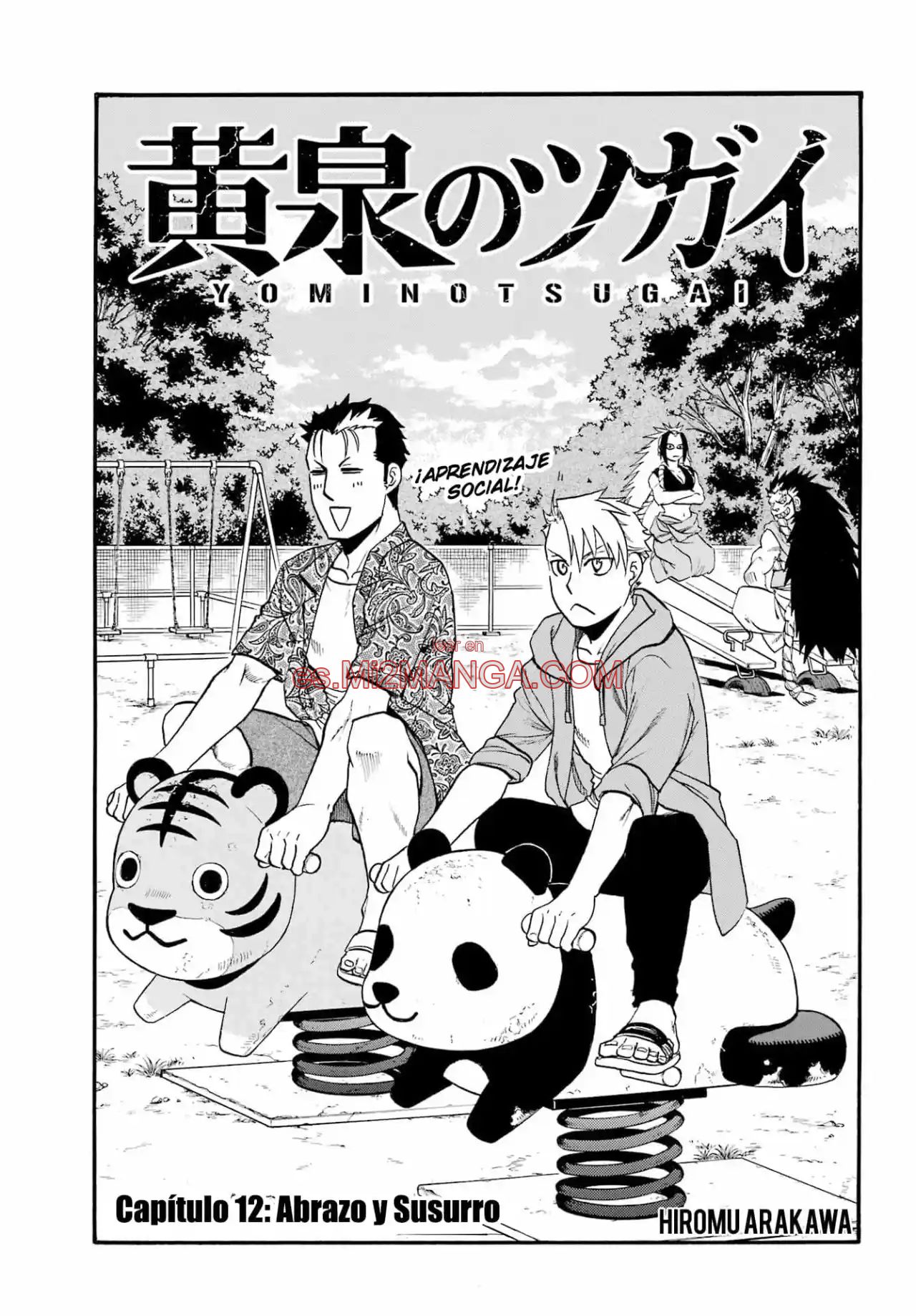 Read Yomi No Tsugai Manga Online