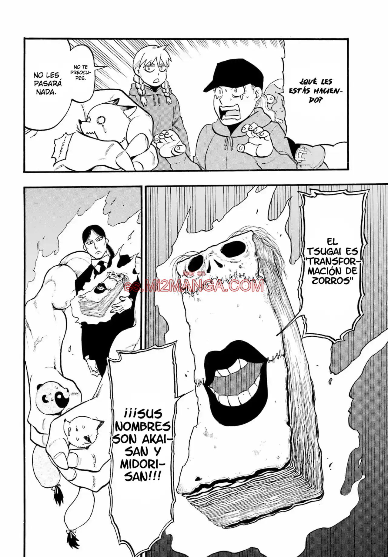 Read Yomi No Tsugai Manga Online