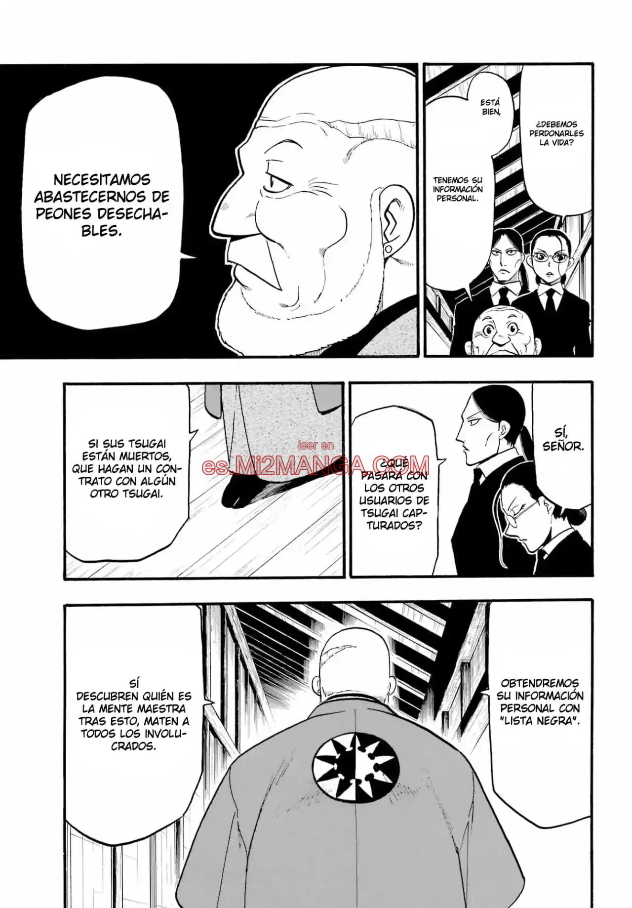 Read Yomi No Tsugai Manga Online