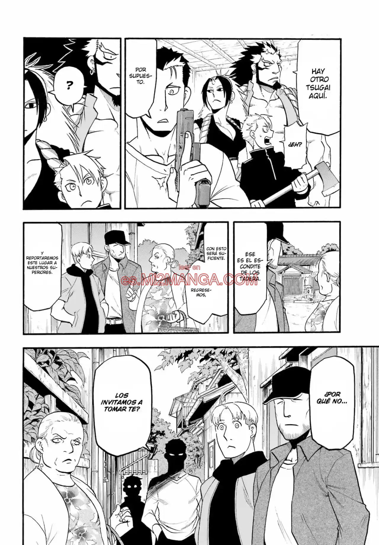 Read Yomi No Tsugai Manga Online