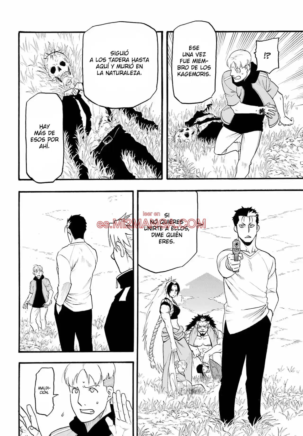 Read Yomi No Tsugai Manga Online