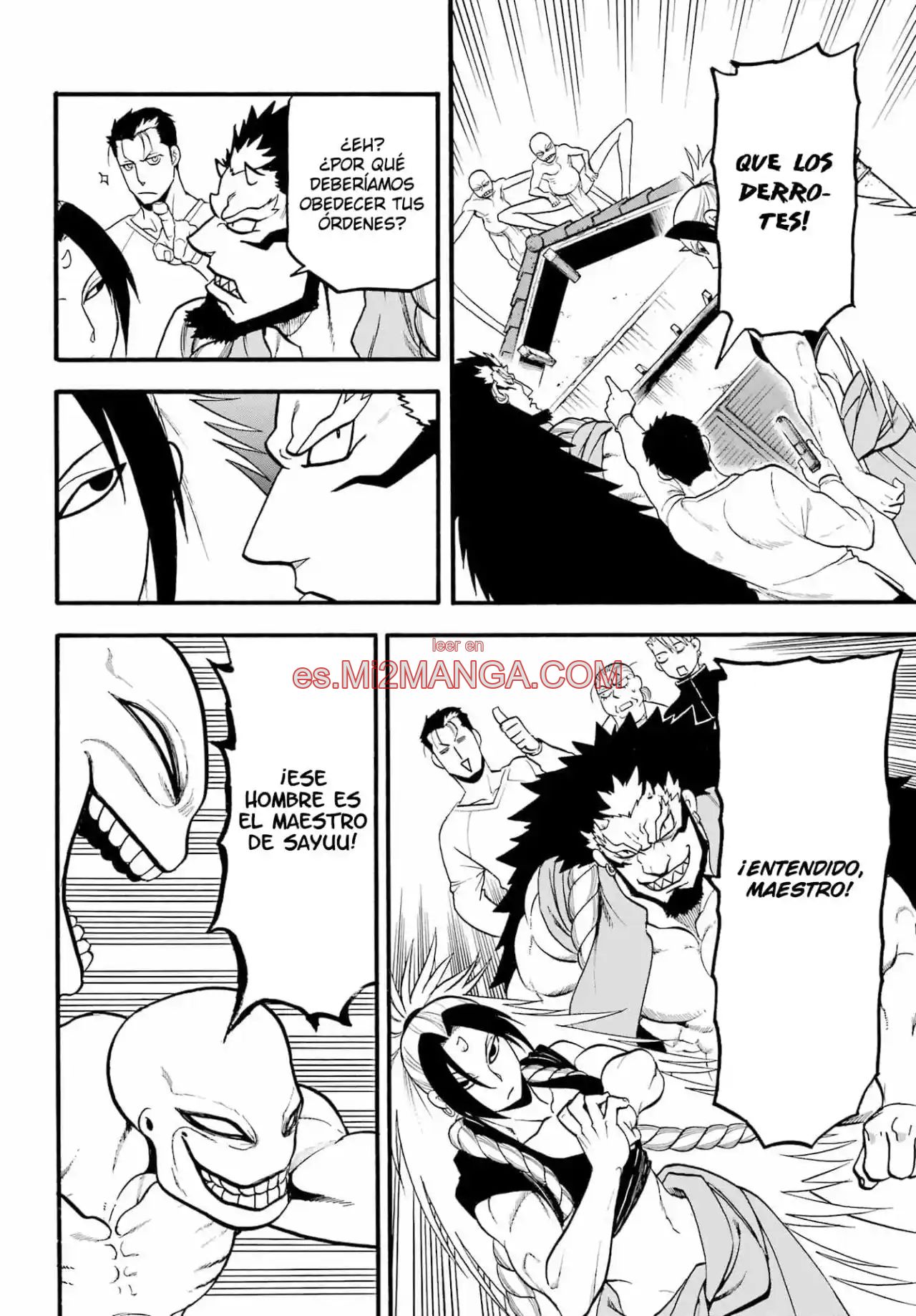 Read Yomi No Tsugai Manga Online