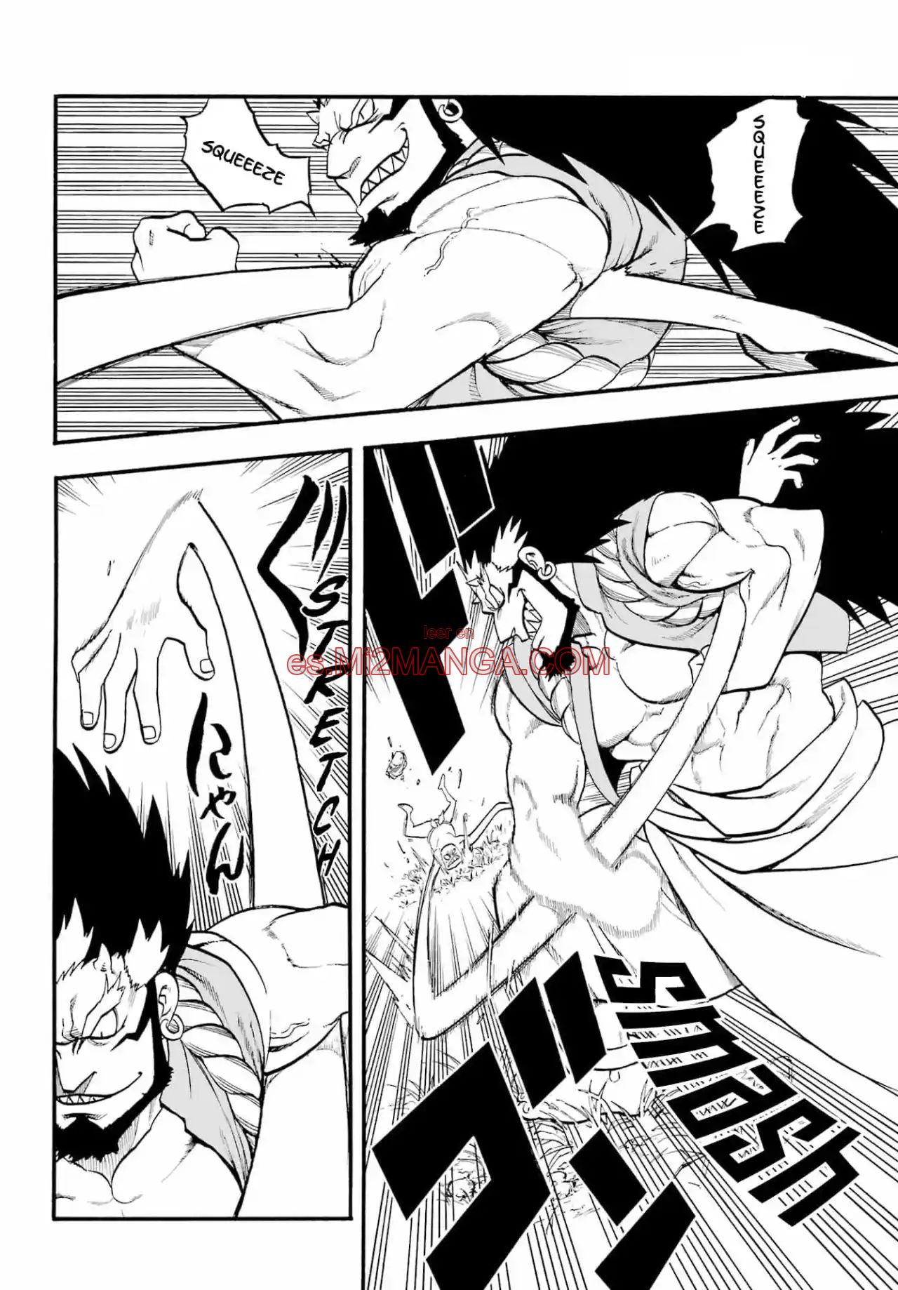 Read Yomi No Tsugai Manga Online