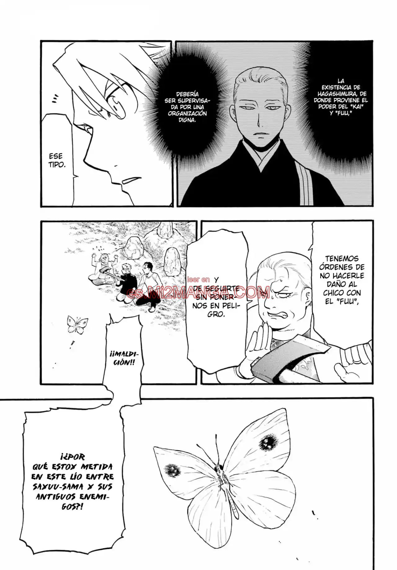 Read Yomi No Tsugai Manga Online