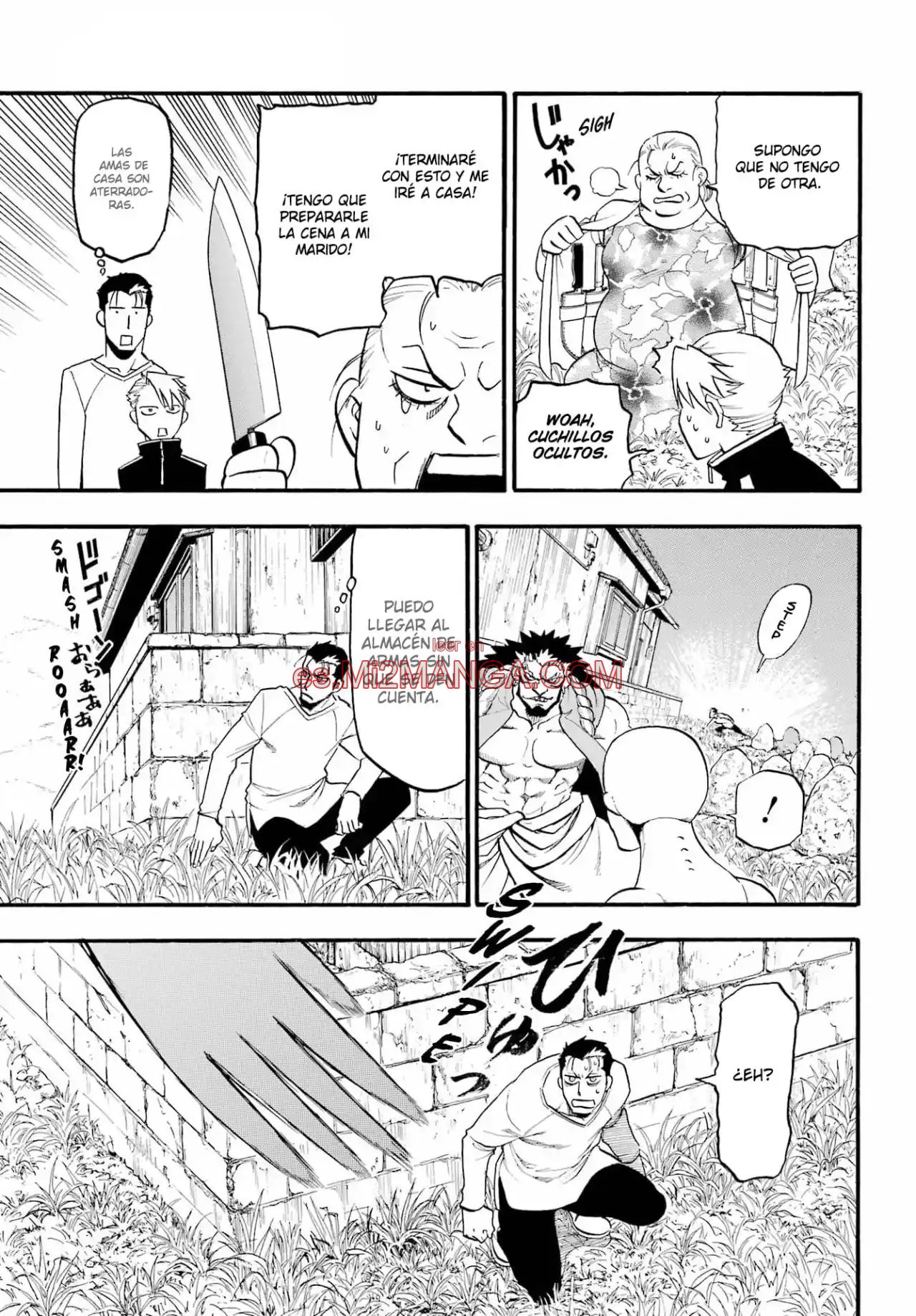 Read Yomi No Tsugai Manga Online