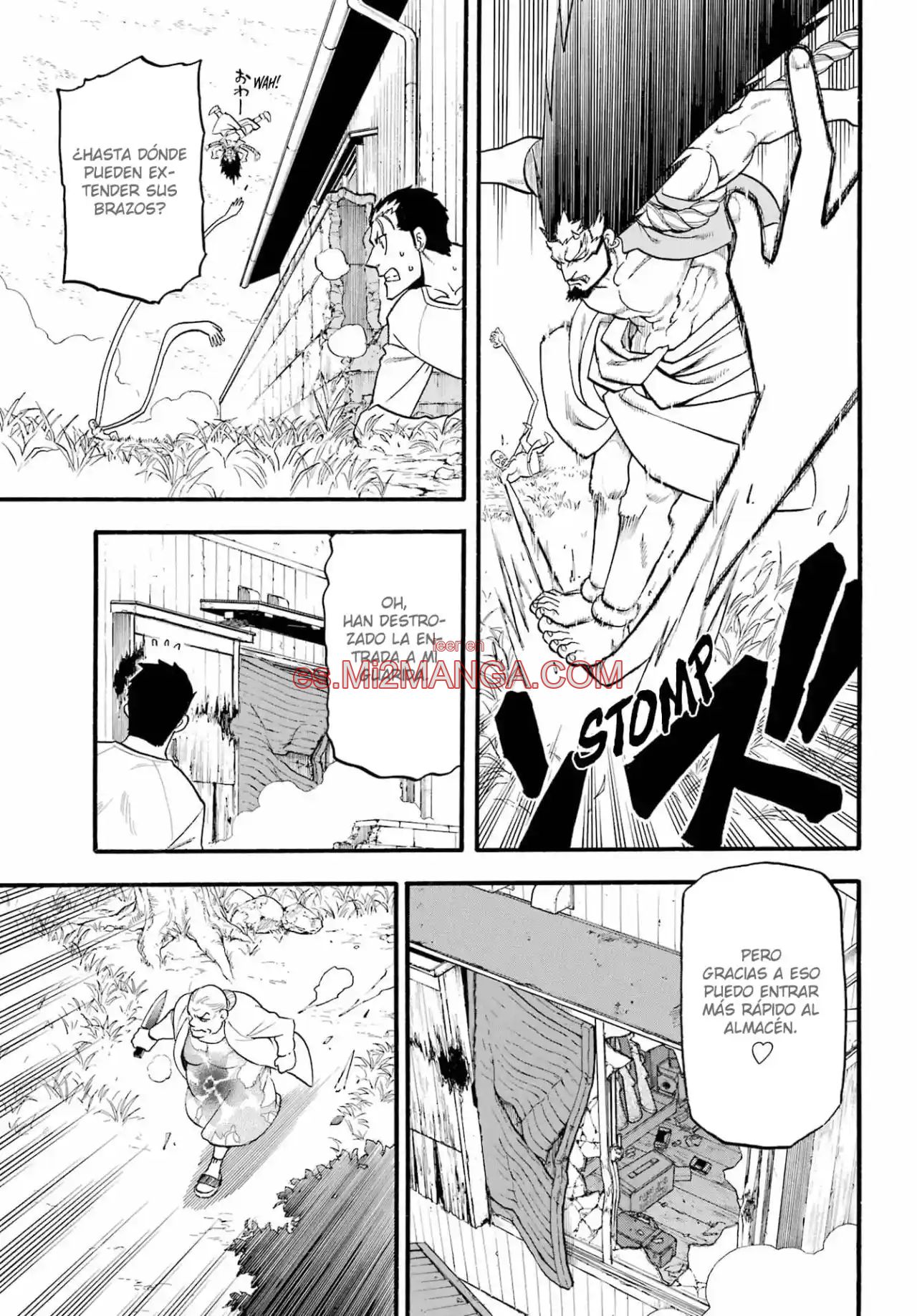 Read Yomi No Tsugai Manga Online