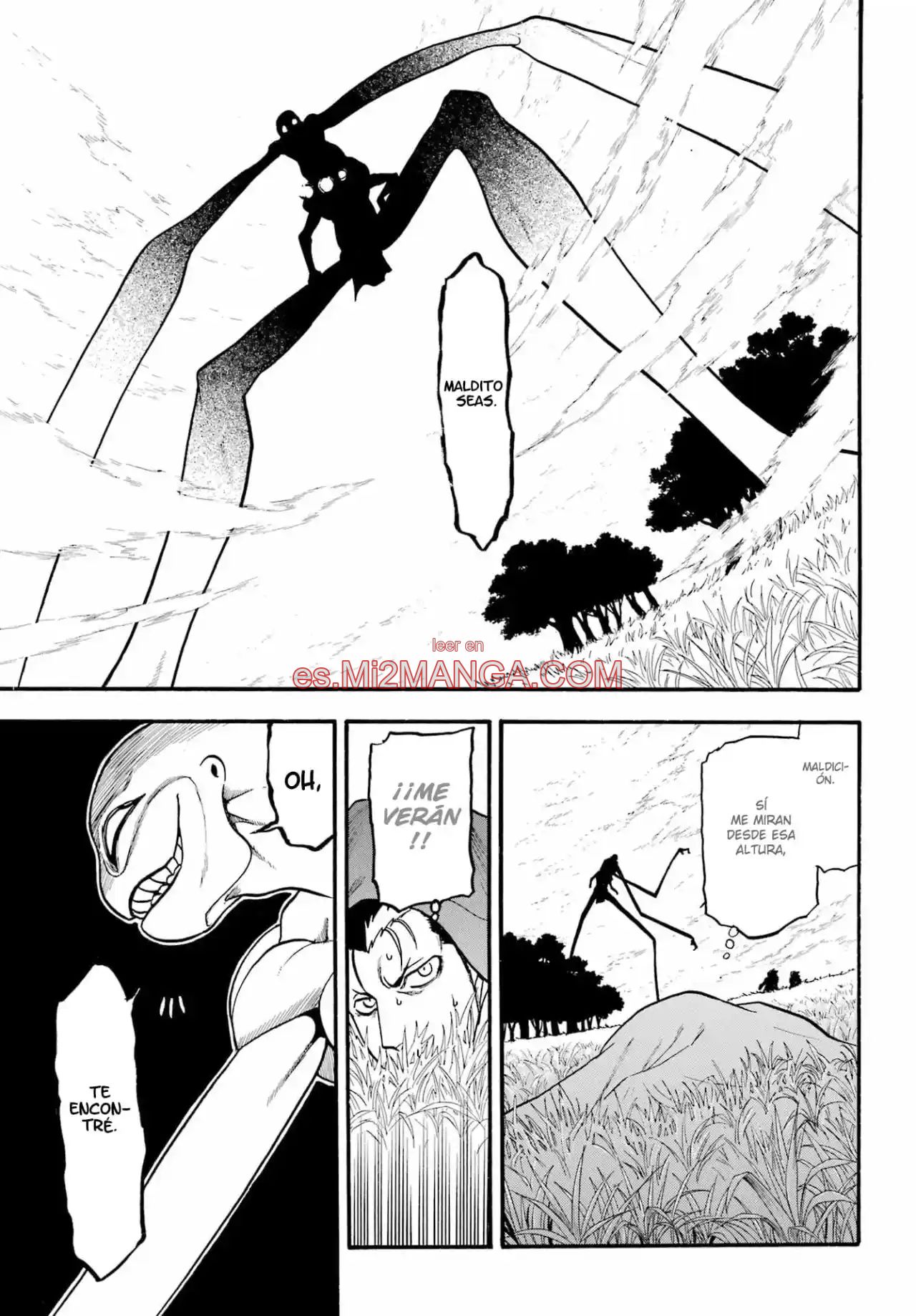 Read Yomi No Tsugai Manga Online