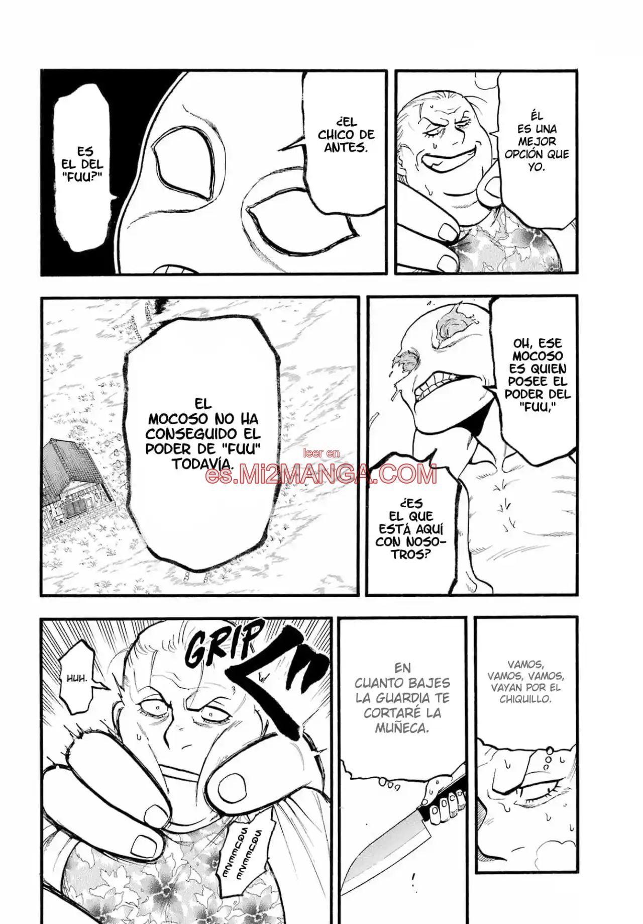 Read Yomi No Tsugai Manga Online