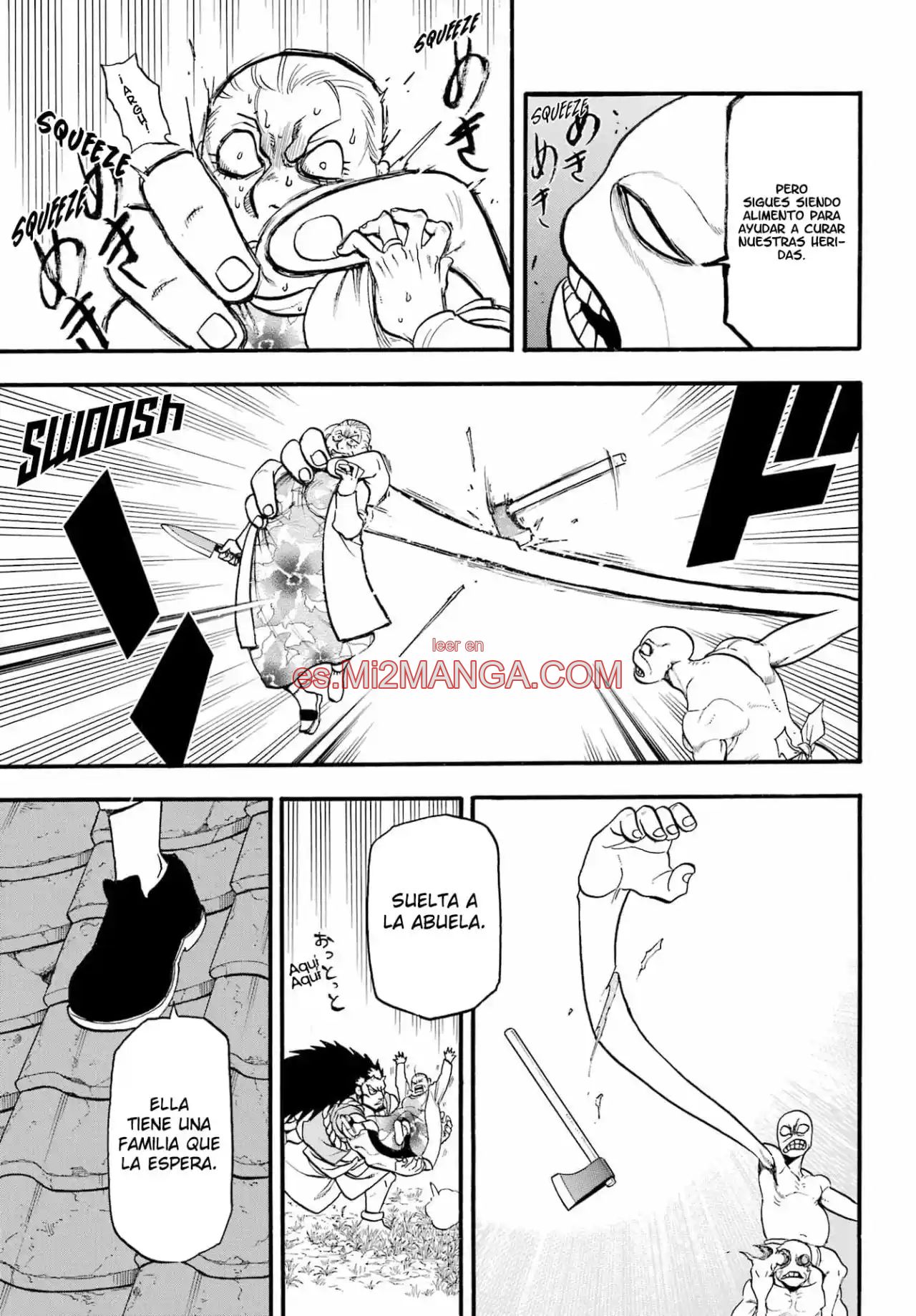 Read Yomi No Tsugai Manga Online