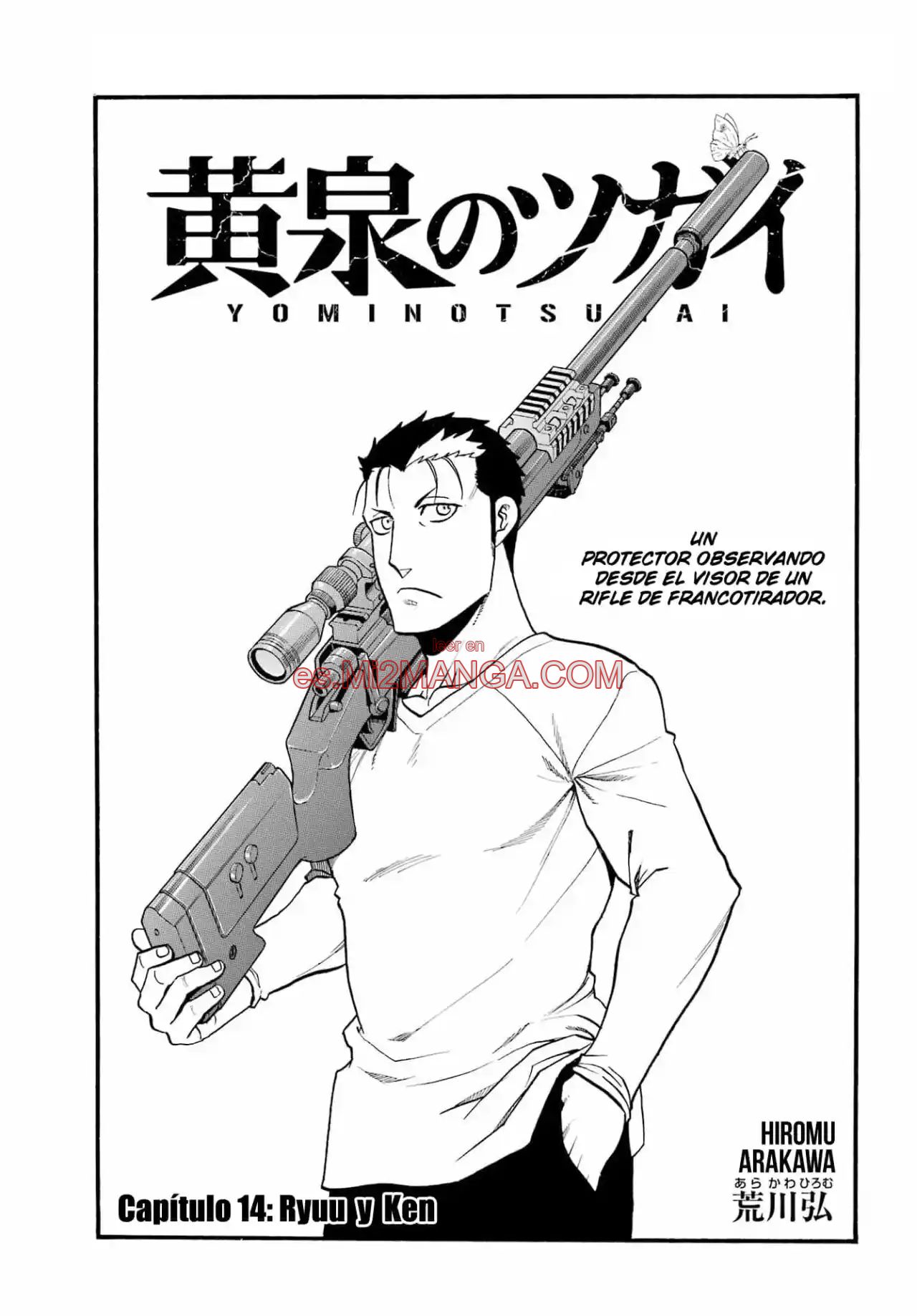 Read Yomi No Tsugai Manga Online