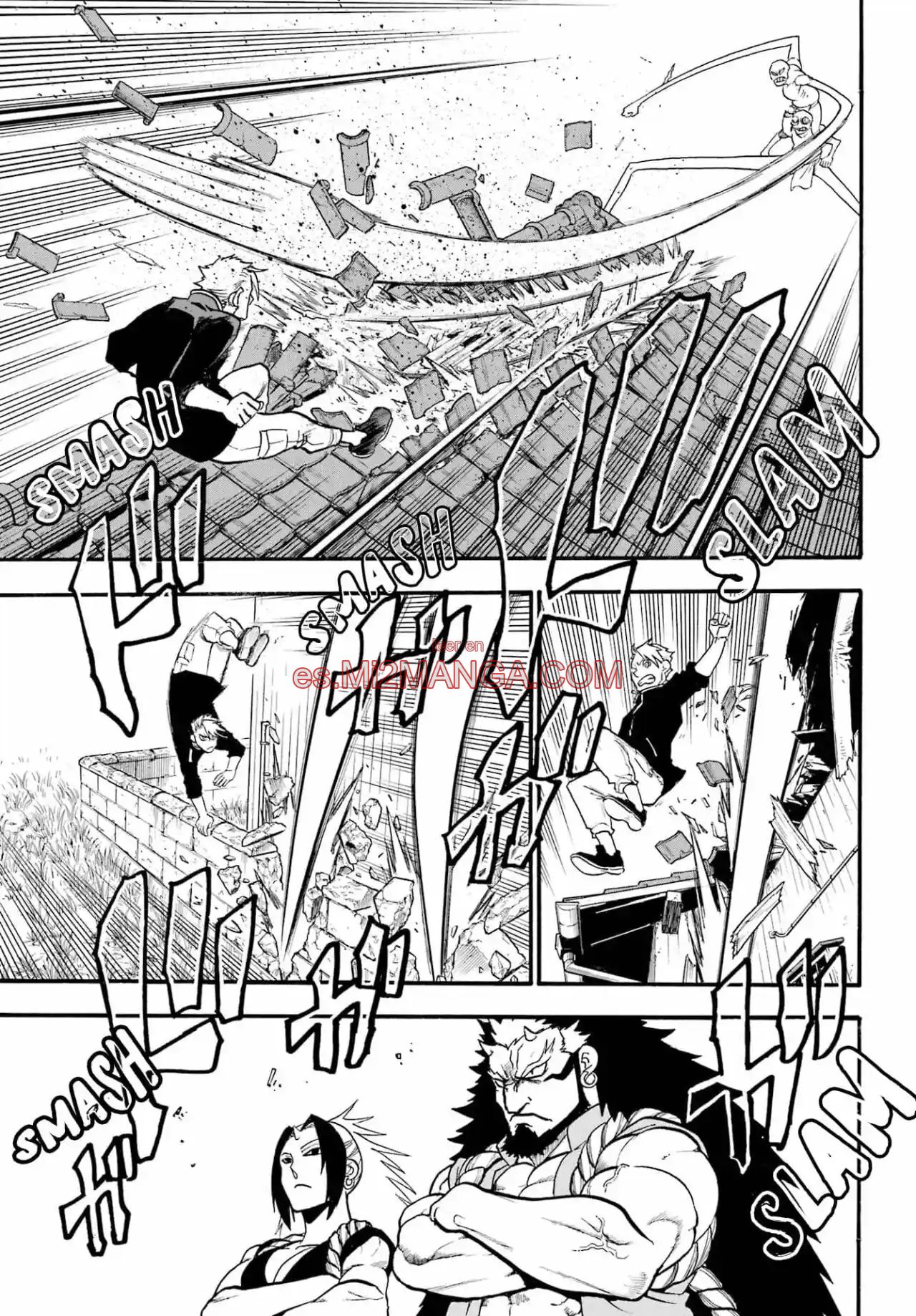 Read Yomi No Tsugai Manga Online