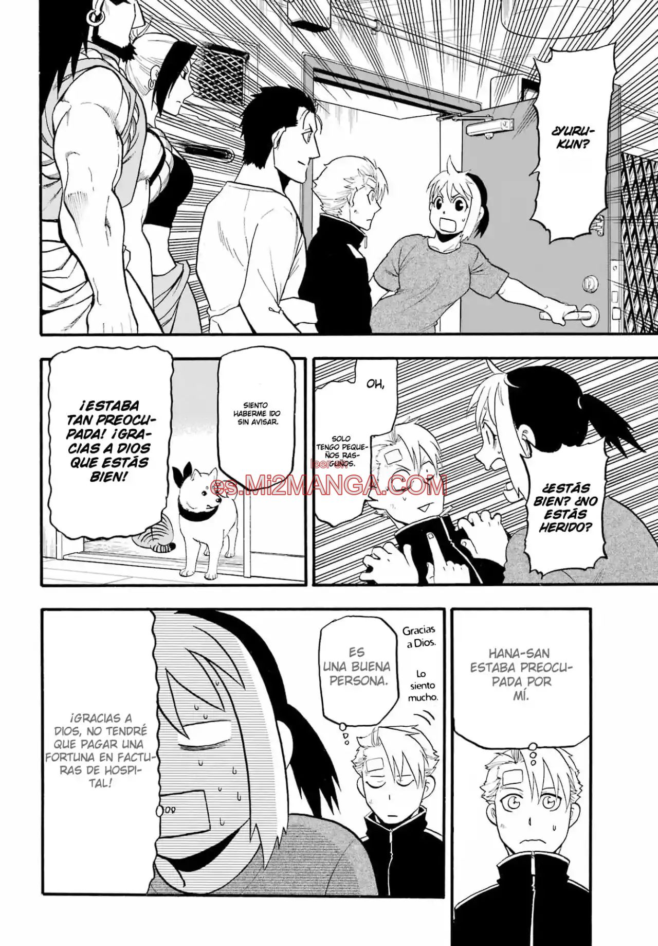 Read Yomi No Tsugai Manga Online