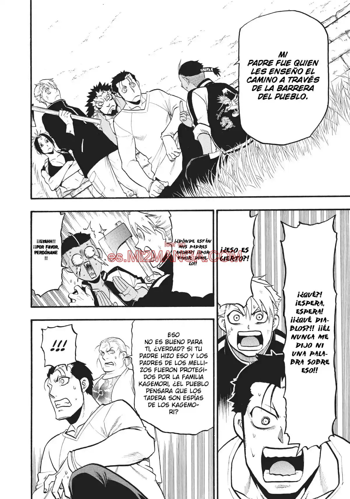 Read Yomi No Tsugai Manga Online