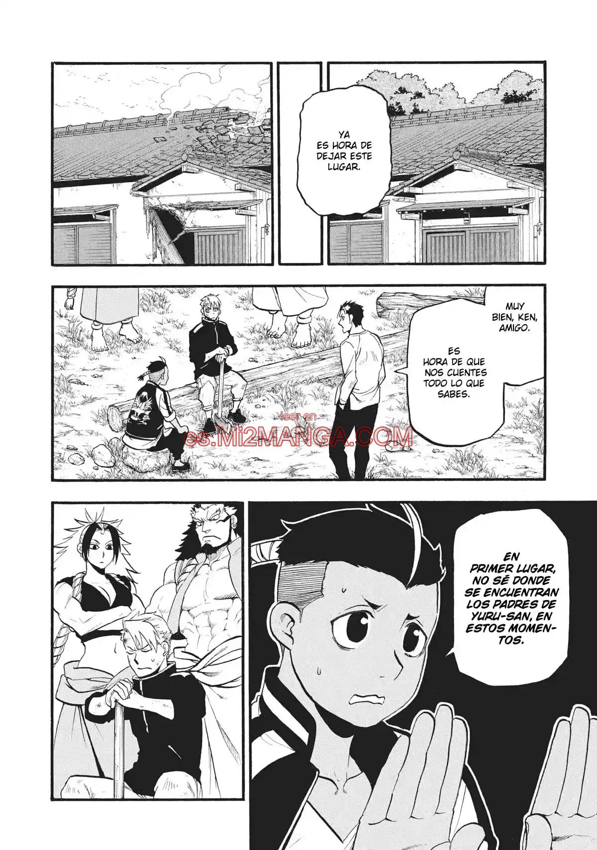 Read Yomi No Tsugai Manga Online