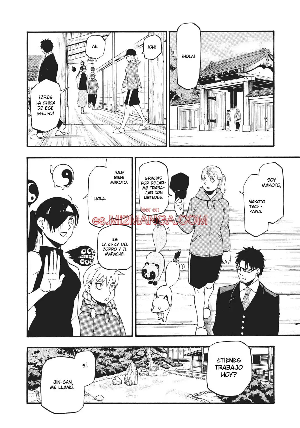 Read Yomi No Tsugai Manga Online