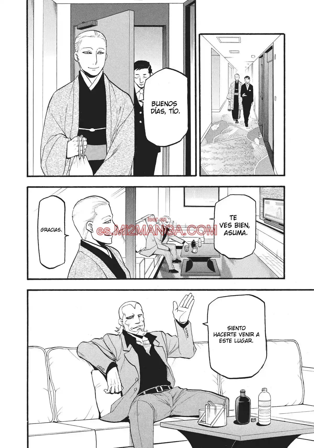 Read Yomi No Tsugai Manga Online