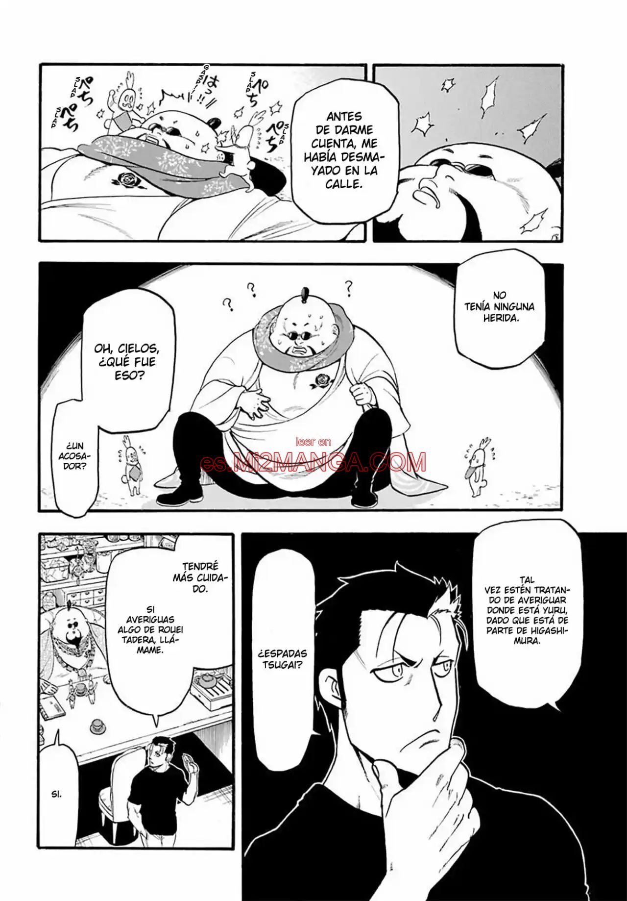 Read Yomi No Tsugai Manga Online