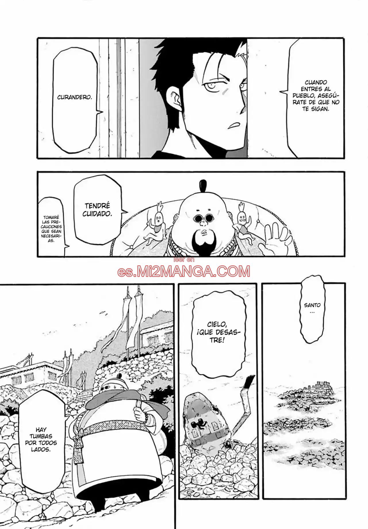 Read Yomi No Tsugai Manga Online