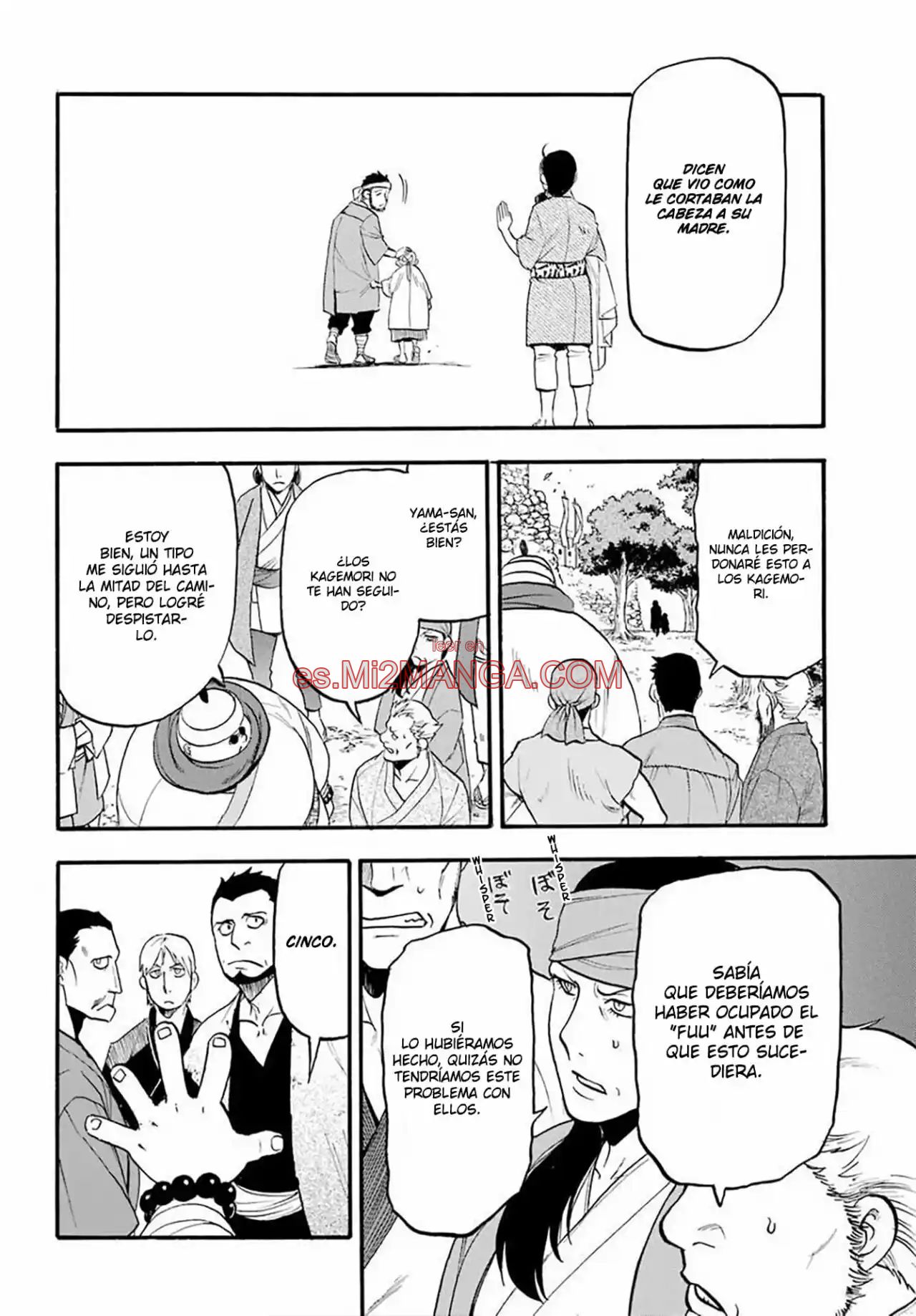 Read Yomi No Tsugai Manga Online