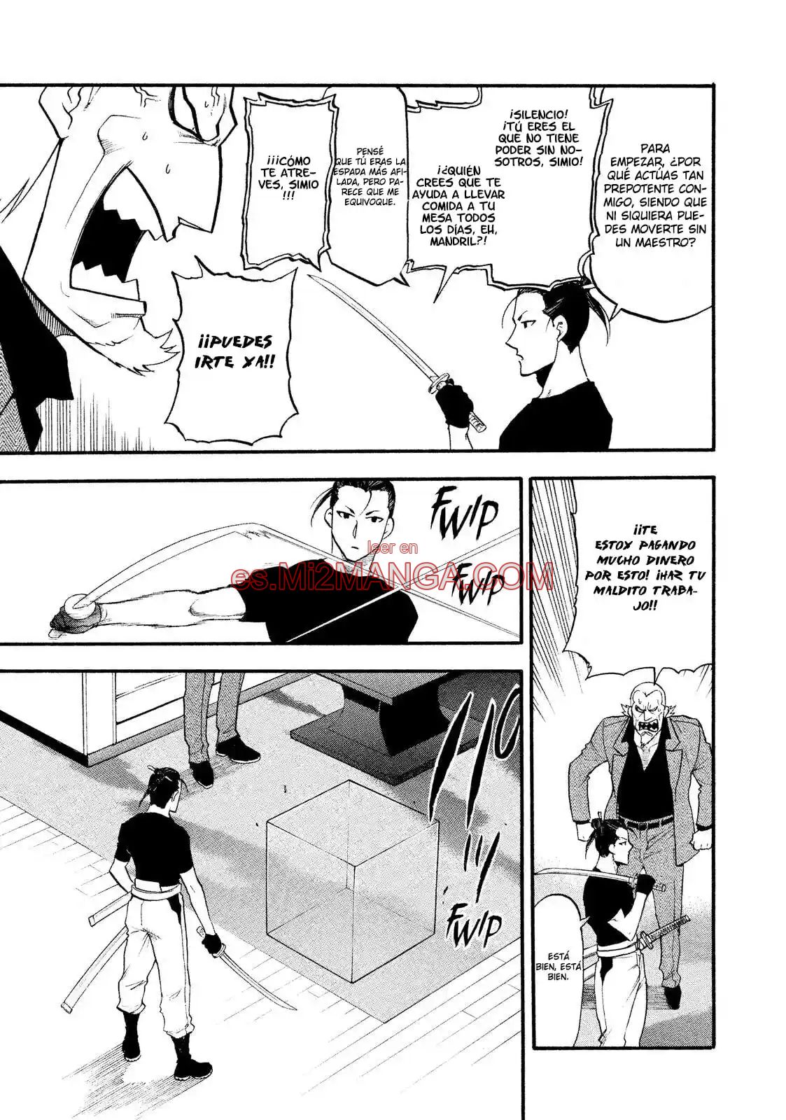 Read Yomi No Tsugai Manga Online