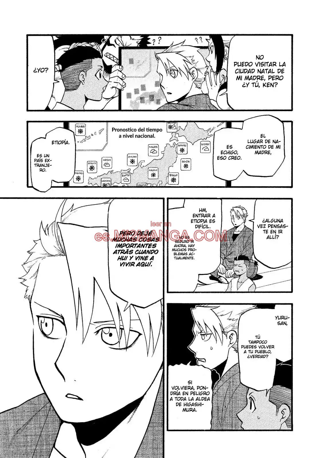 Read Yomi No Tsugai Manga Online