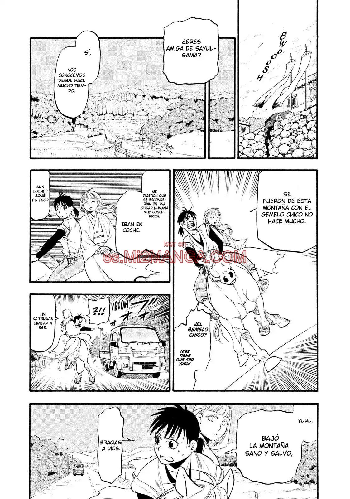 Read Yomi No Tsugai Manga Online