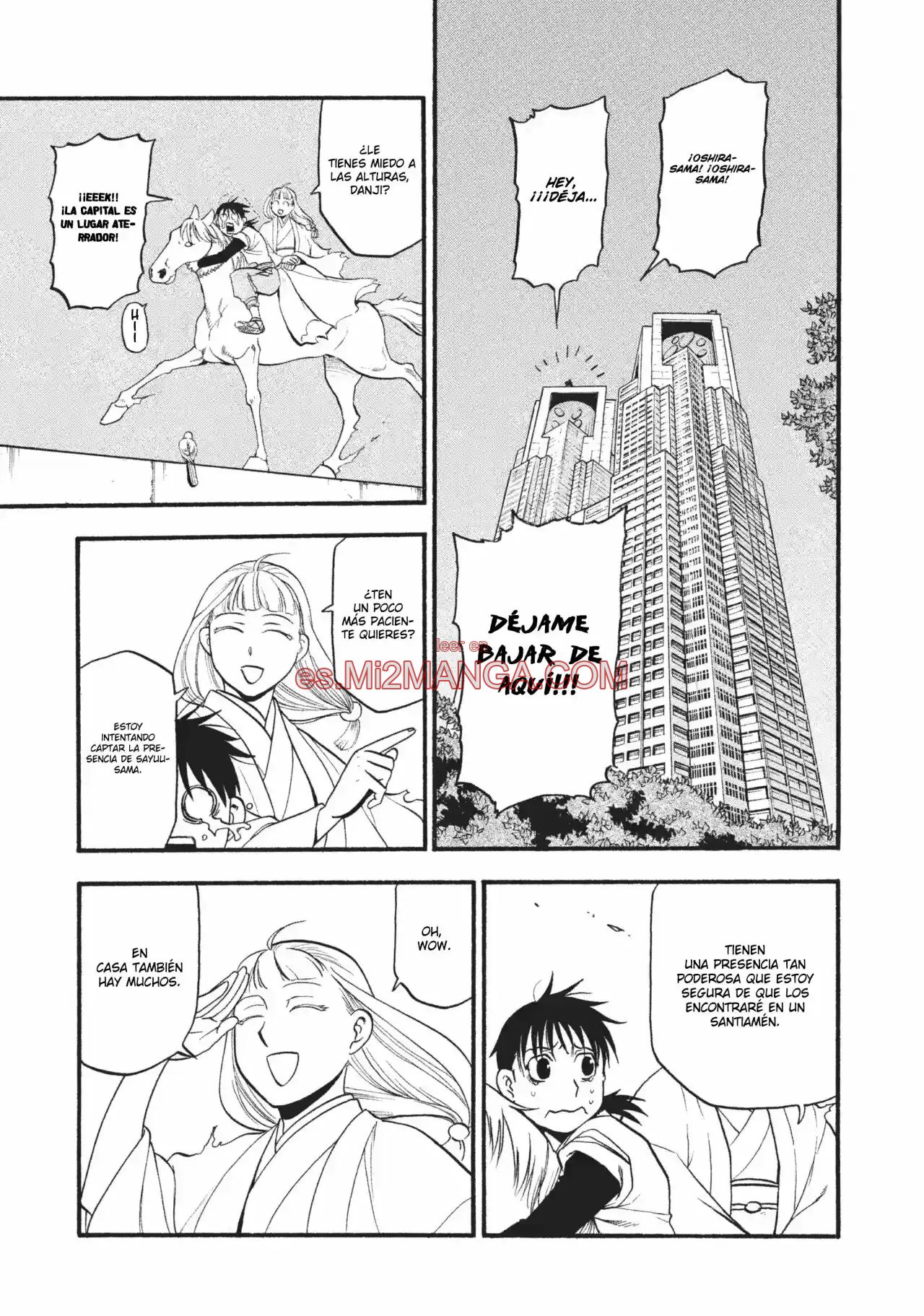 Read Yomi No Tsugai Manga Online