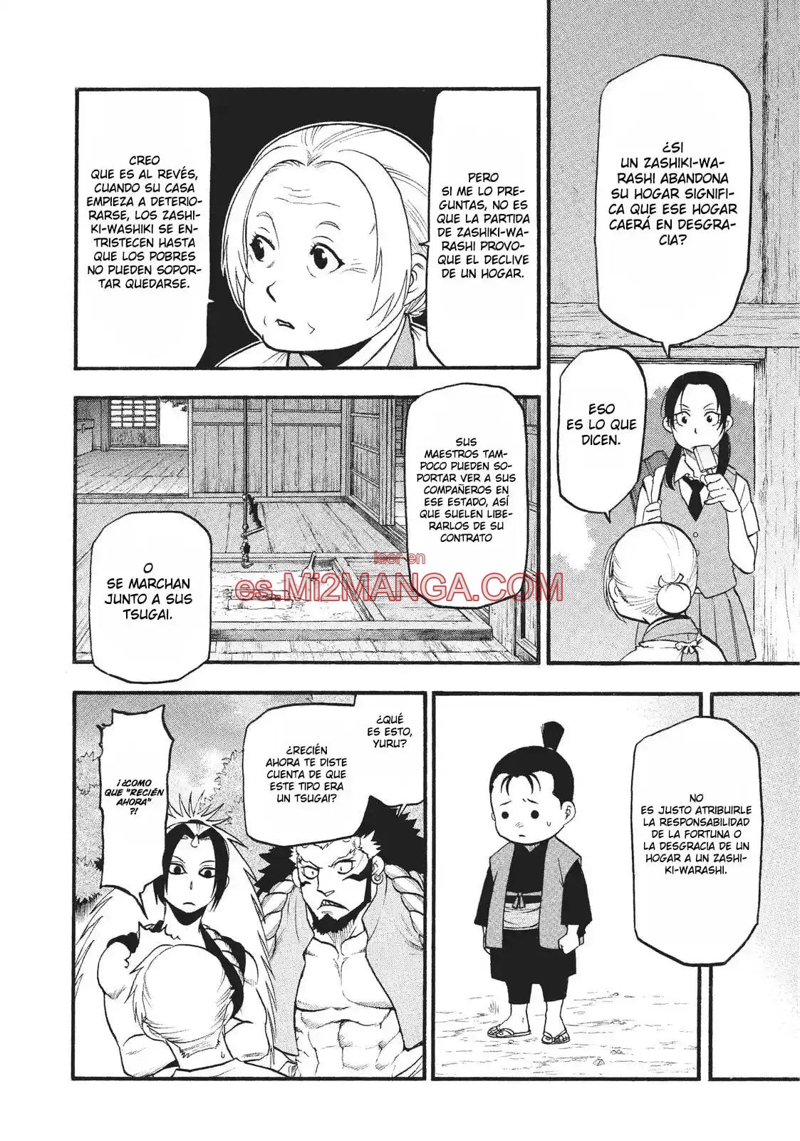 Read Yomi No Tsugai Manga Online