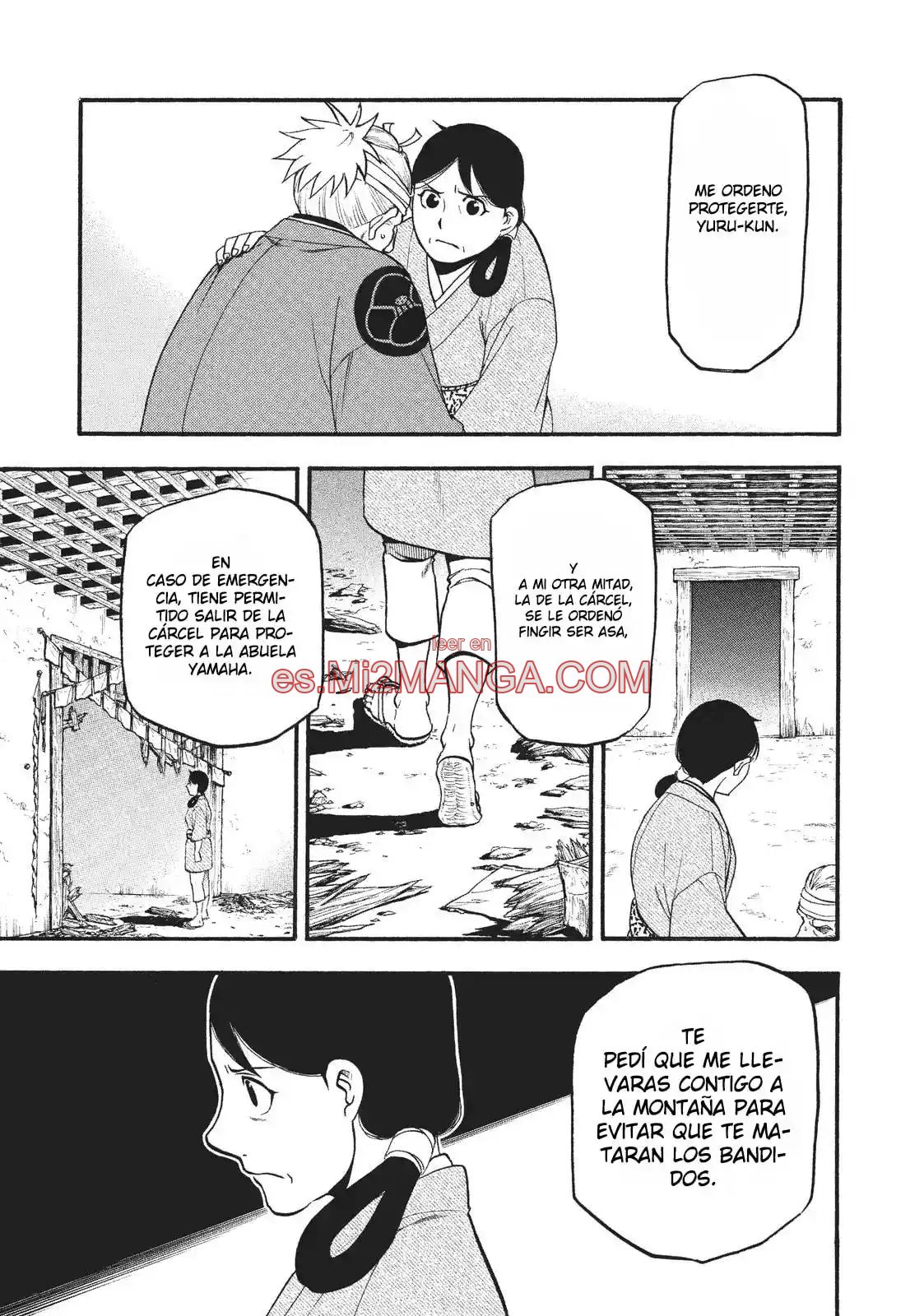 Read Yomi No Tsugai Manga Online