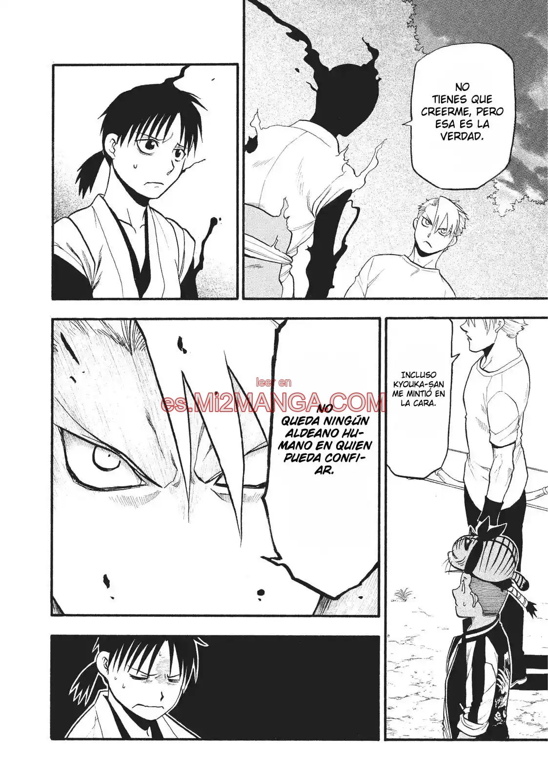 Read Yomi No Tsugai Manga Online