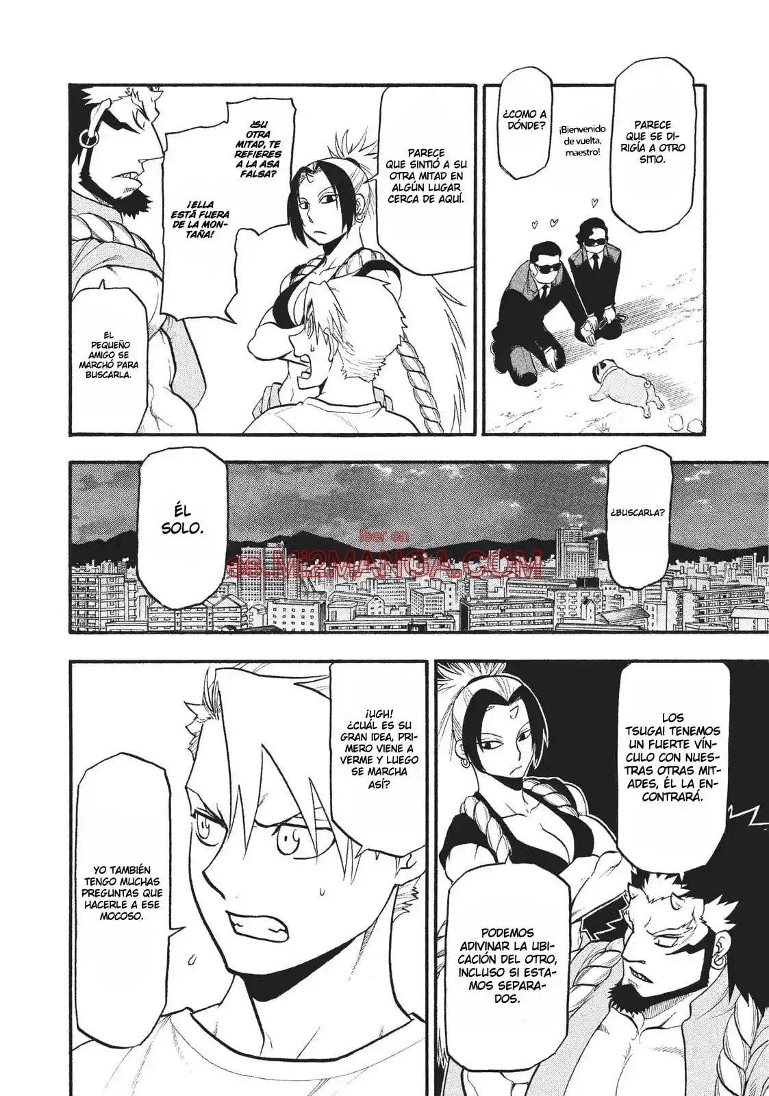 Read Yomi No Tsugai Manga Online