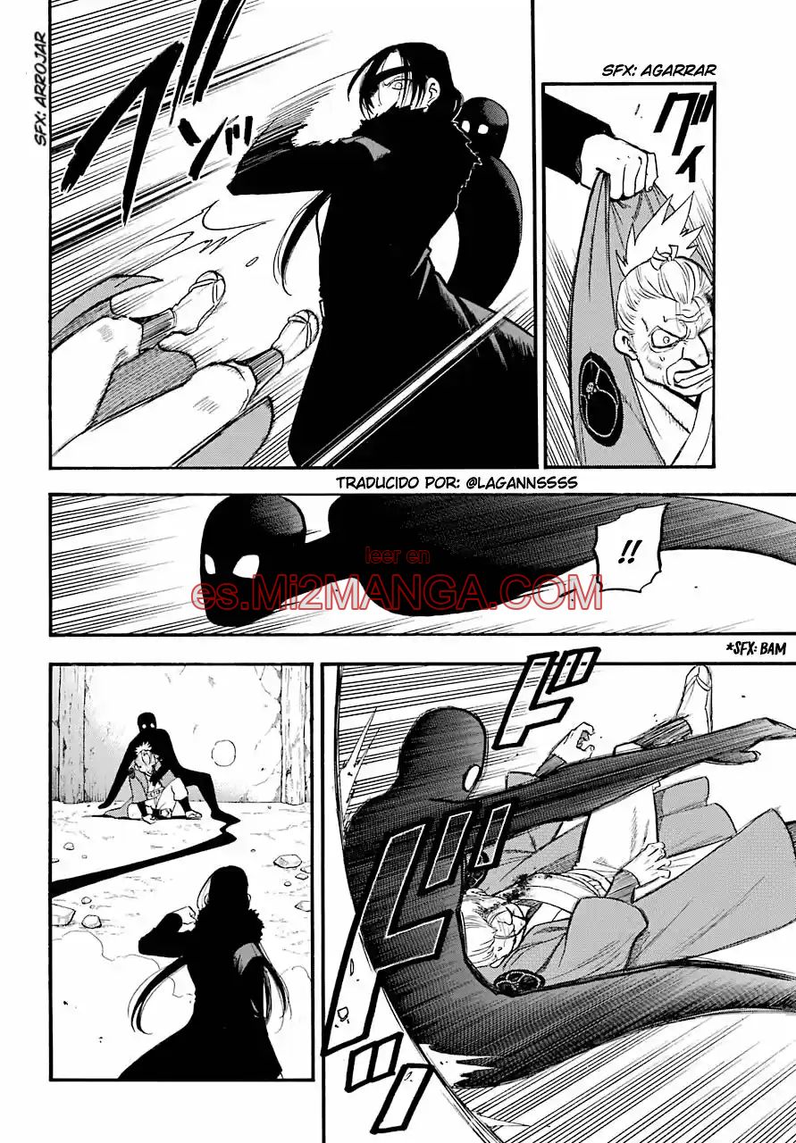 Read Yomi No Tsugai Manga Online
