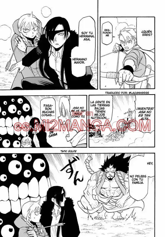 Read Yomi No Tsugai Manga Online